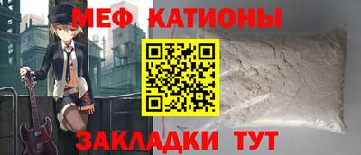кокаин колумбия Ликино-Дулёво