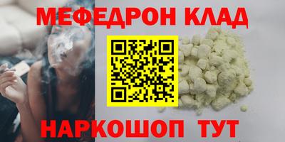 кокаин колумбия Ликино-Дулёво