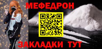 кокаин колумбия Ликино-Дулёво