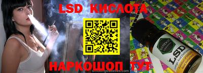 кокаин колумбия Ликино-Дулёво