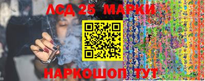первитин Лесосибирск