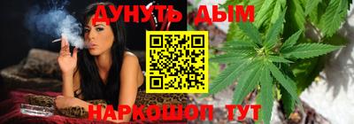 мдма Ливны