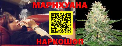 кокаин колумбия Ликино-Дулёво