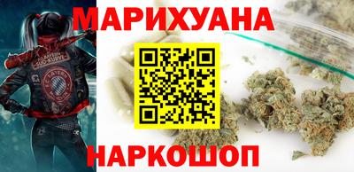первитин Лесосибирск