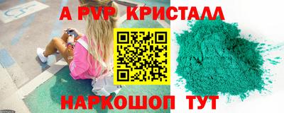 кокаин колумбия Ликино-Дулёво