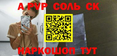 кокаин колумбия Ликино-Дулёво