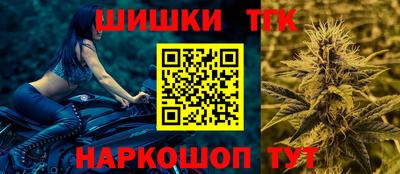 кокаин колумбия Ликино-Дулёво