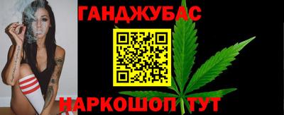 первитин Лесосибирск