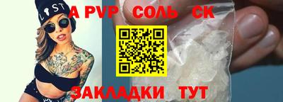 кокаин колумбия Ликино-Дулёво