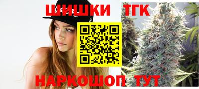 первитин Лесосибирск