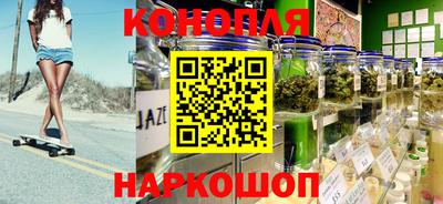 мдма Ливны