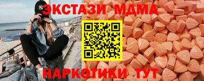 кокаин колумбия Ликино-Дулёво