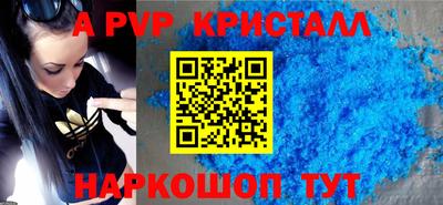 кокаин колумбия Ликино-Дулёво