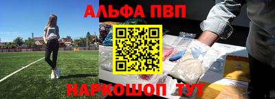 кокаин колумбия Ликино-Дулёво