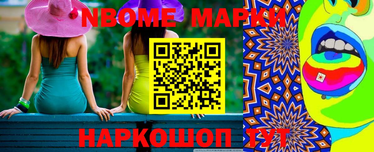 LSD-25 экстази ecstasy  ЛСД экстази  ЛСД экстази кислота  Усть-Джегута  Вход с VPN 
